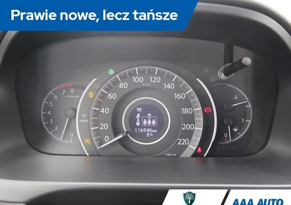 Honda CR-V cena 78000 przebieg: 116941, rok produkcji 2015 z Cieszyn małe 137